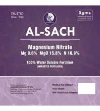 Shamrock Magnesium Nitrate 1 Kg